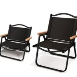 Lazy Armchair