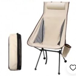 Modern Chair 